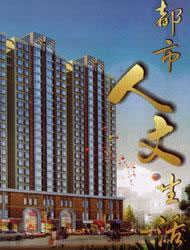 http://www.chizhoukaisuogs.com/jingdiangongcheng/874.html
